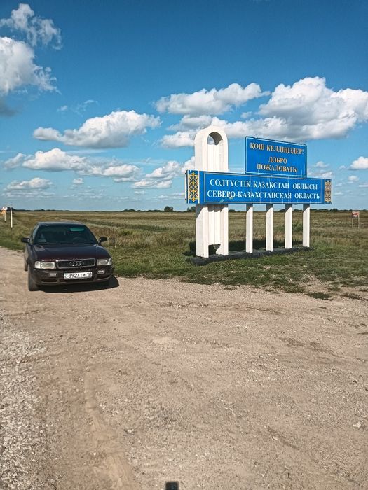 Продам Ауди 80 б4