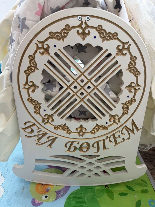 Бесік колыбельная