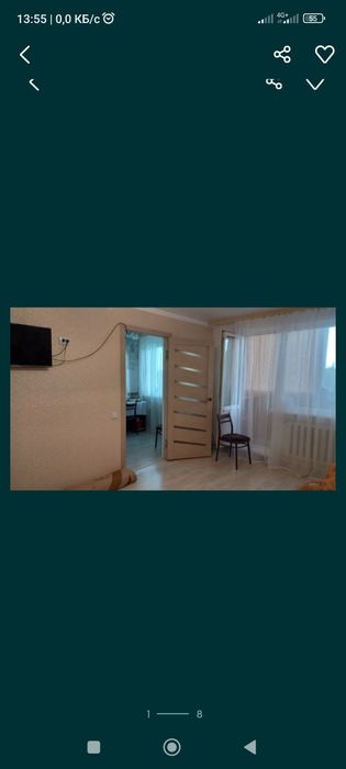 Продам квартиру 1 комн.