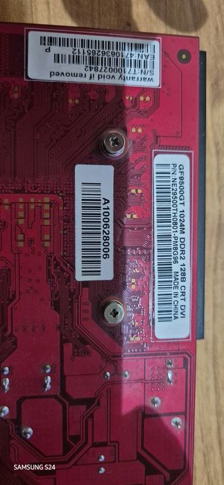 Продам материнскую плату,кулер,процессор,БП,видеокарту