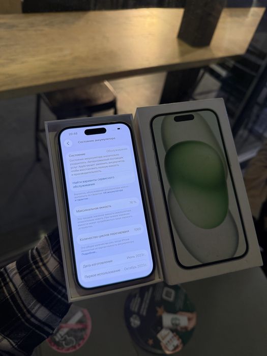 Продам IPhone 15, 128