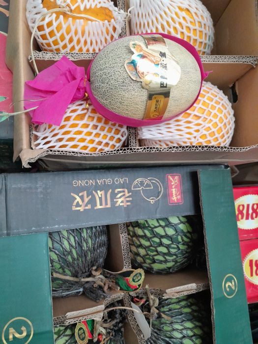 Арбуз тарвуз  доставка