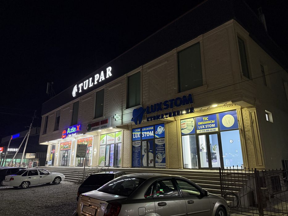 Сдается помещении