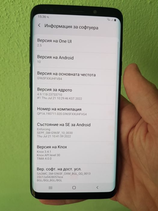 Samsung Galaxy S9+