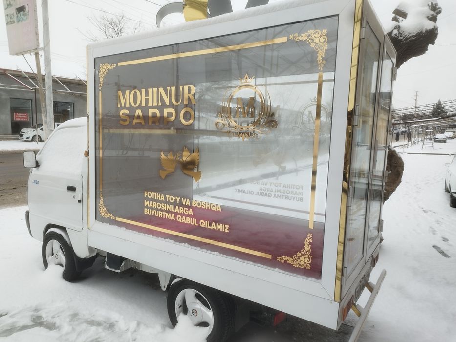 Янги лабо будка сотилади