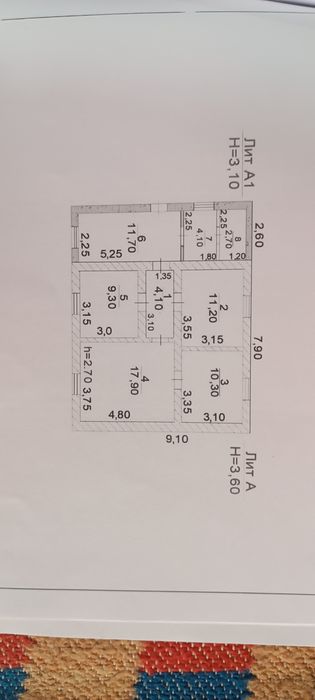 Продам уютный дом