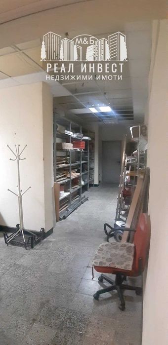 Продавам магазин в гр. Димитровград