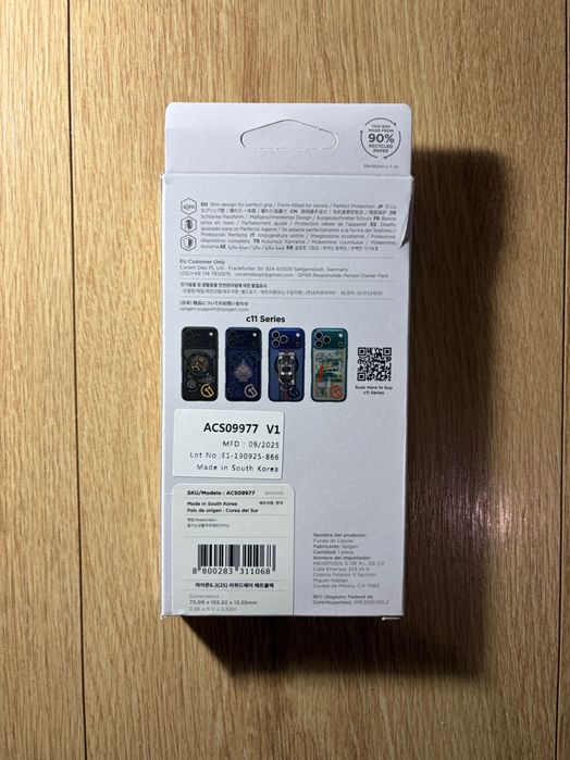 Spigen Liquid Air калъф за iPhone 17, черен