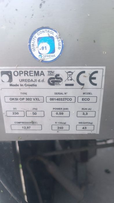 Охладитель для напитков