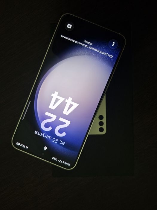 Samsung S23 8/256 идеал