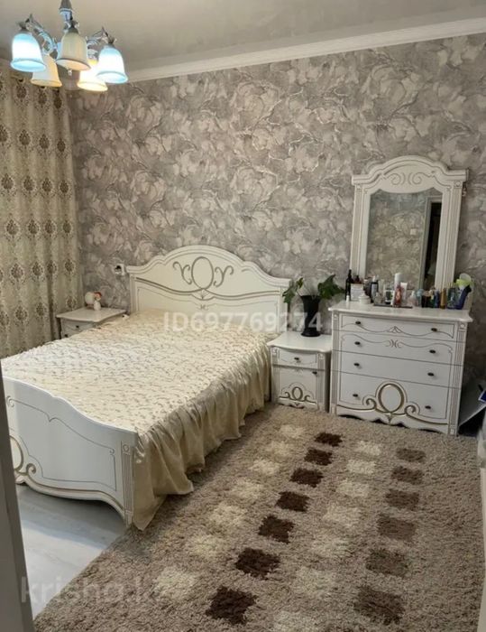 4 болмели уй сатылады