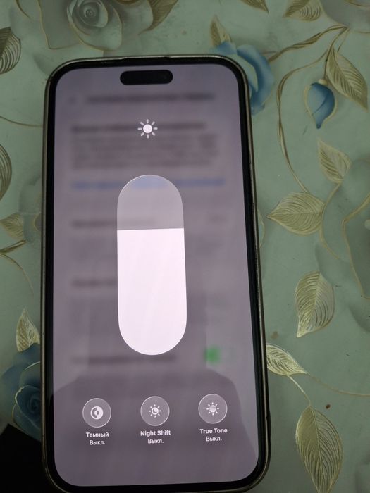 iPhone 14 Pro Max (Purple)