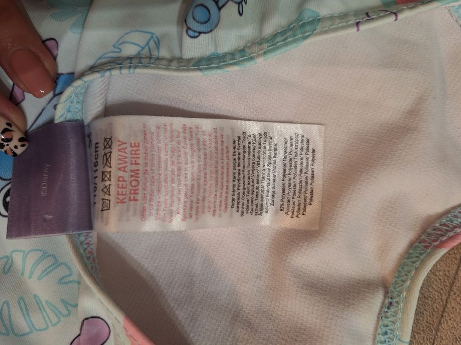 Детски син бански размер 116