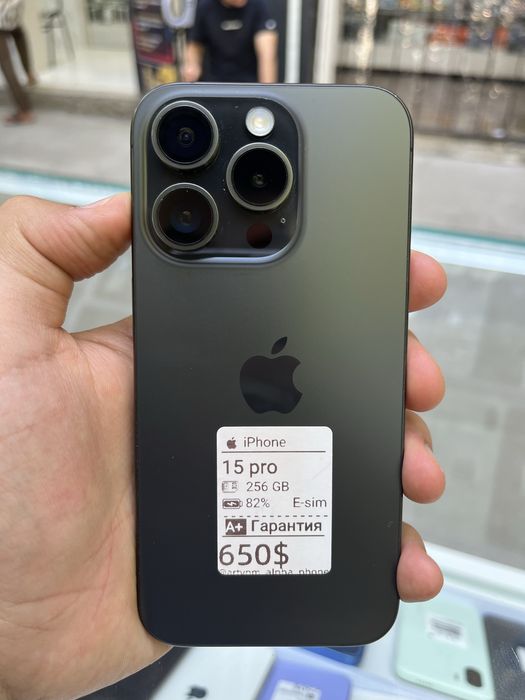 Iphone 15 pro E-sim