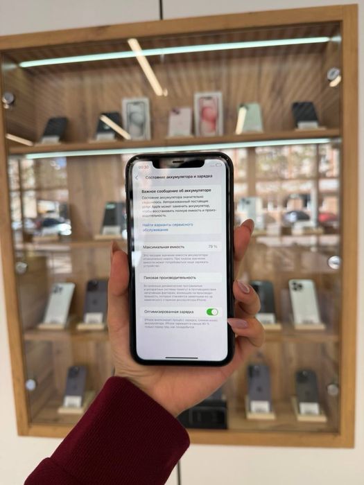 Iphone 11 128 Gb Akb 79%