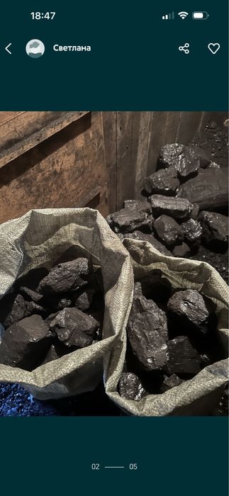 Продам уголь в мешках ШУБАРКУЛЬ отборный