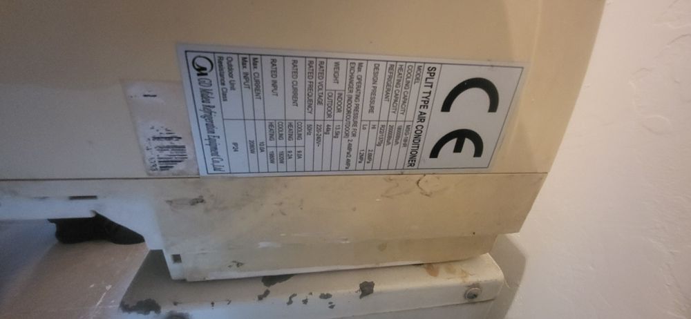 Климатик Медея,почистен и готов за монтаж