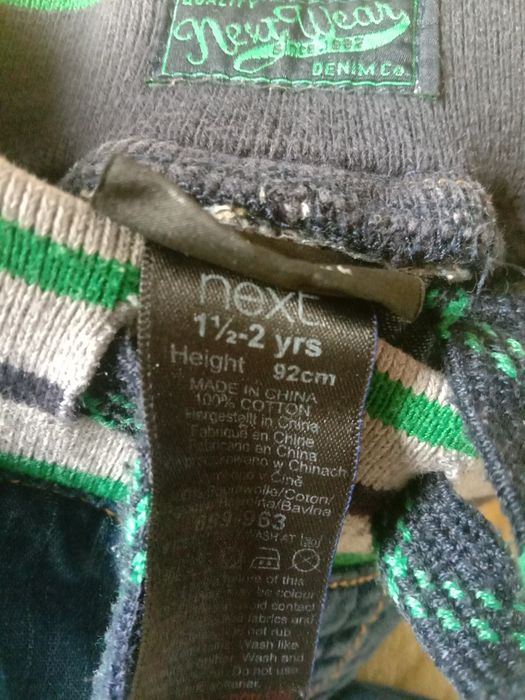 Джинсы Next, рубашка джинсовая.