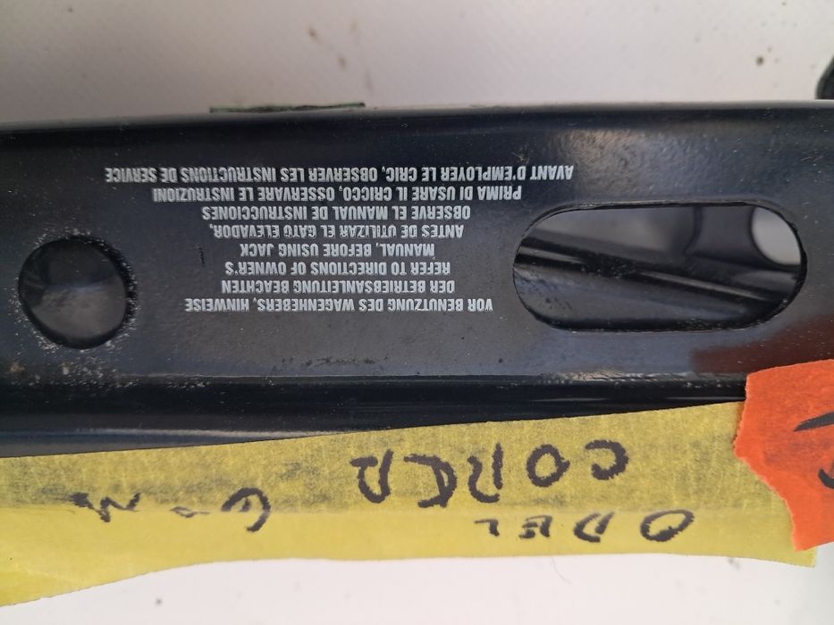 Крик оригинален opel corsa C / D/E