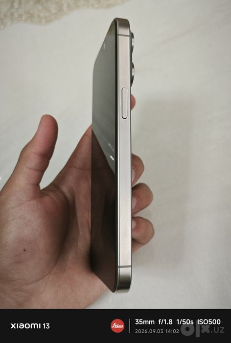 iPhone 15 Pro Max