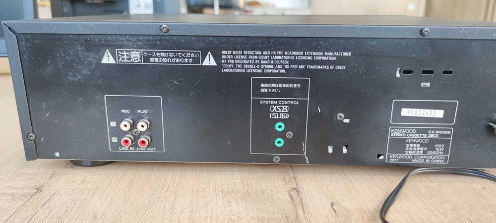 Kenwood KX-W6080