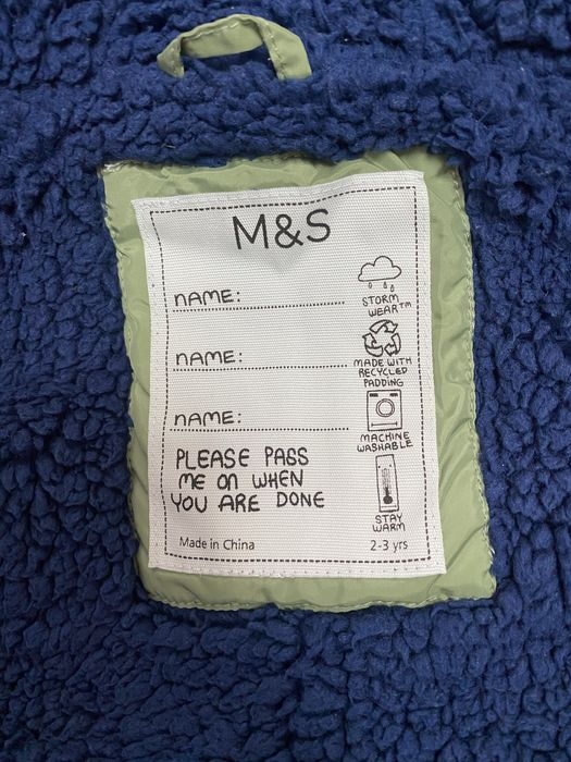 Зимен детски елек 2-3 год