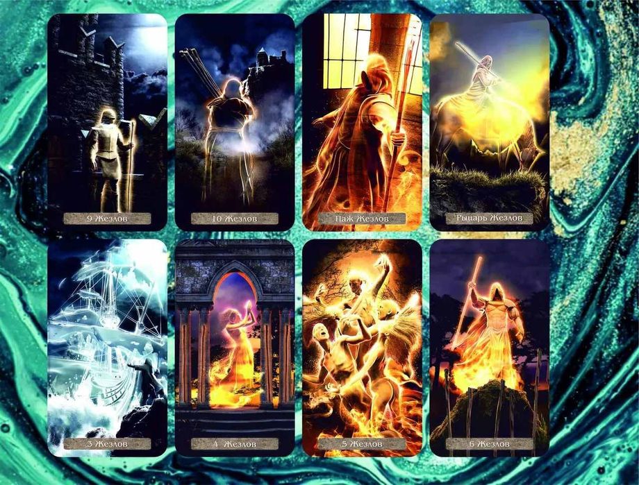 Карты МАК Таро Призраков ("Corsi Ghost Tarot") 6*10, Китай, фабрика!