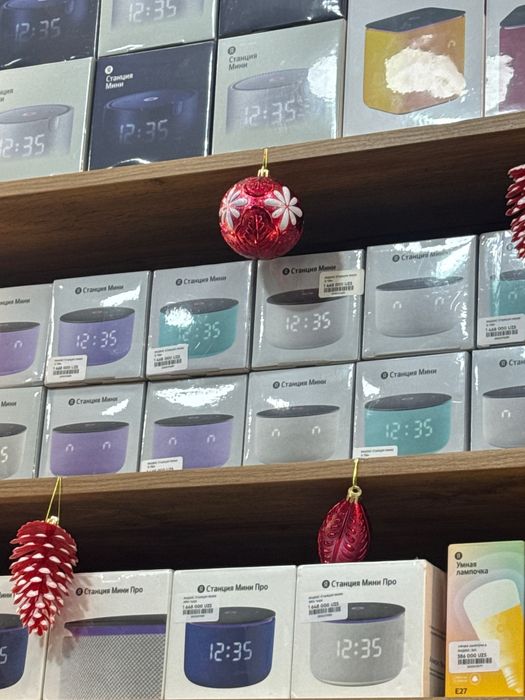 Яндекс станция миди умная колонка алиса миди 3 про макс дуомакс