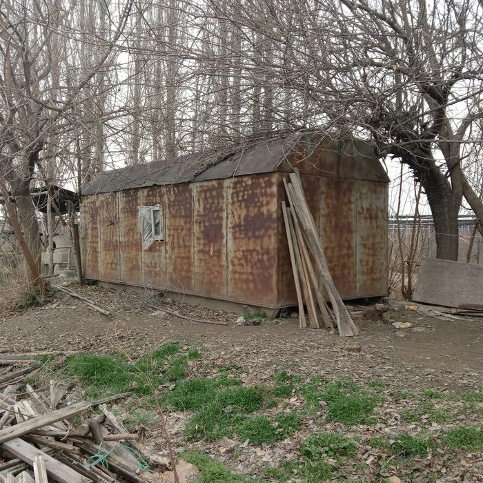 Продаётся вогон.