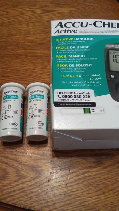 Glucometru plus 110 teste