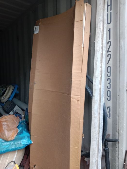 Объявления продано!