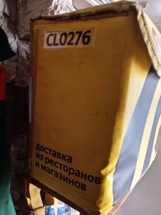 Сумка для подноса еды