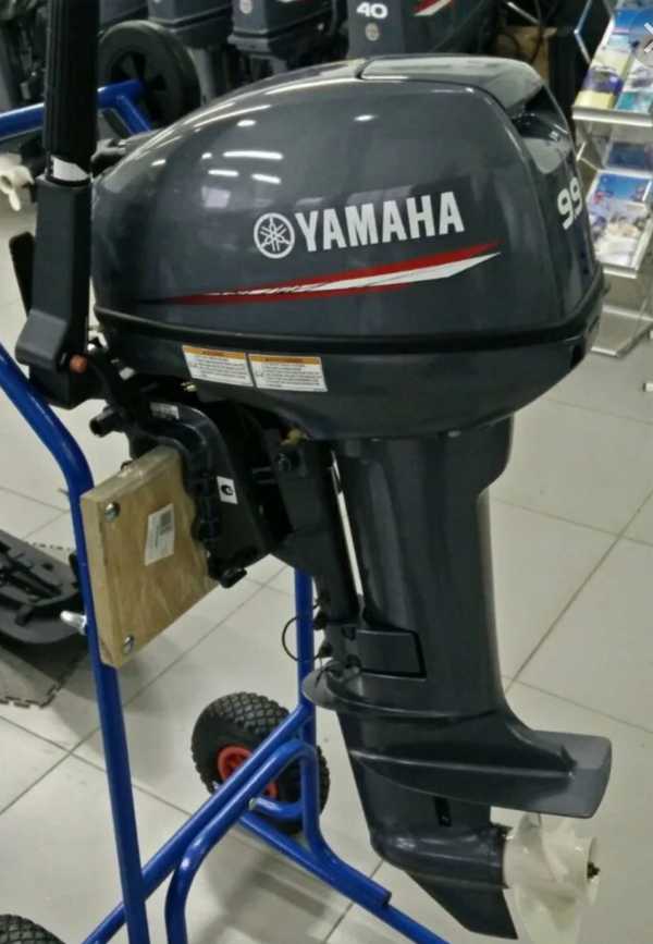 Yamaha 9.9 FMHS. Yamaha 9.9 GMHS. Лодочный мотор Yamaha (Ямаха) 9.9 GMHS. Ямаха 9.9-15.