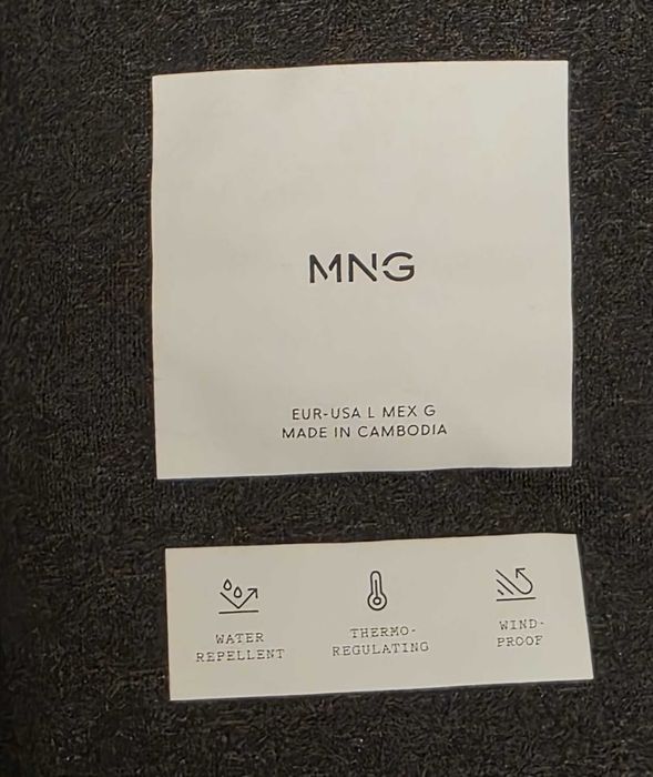 Длинный пуховик Mango