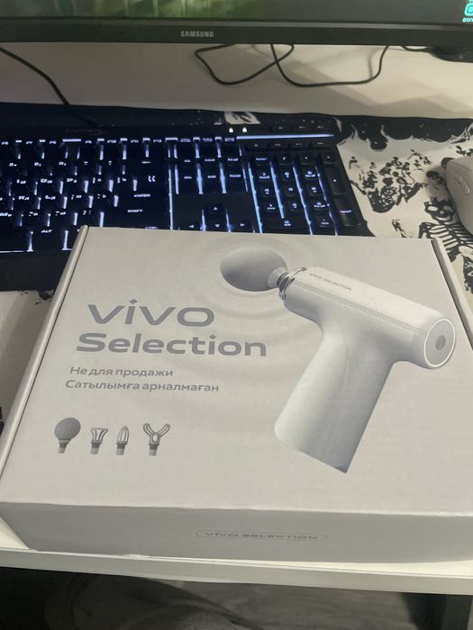 Массажер Vivo Selection