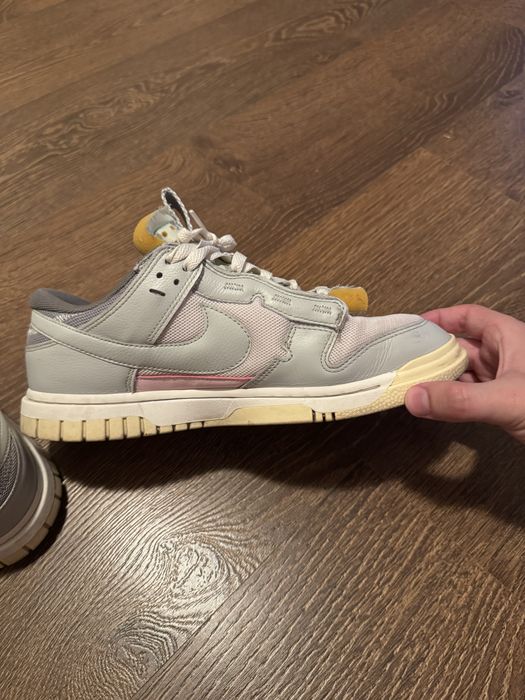 Nike Dunk Grey Jumbo