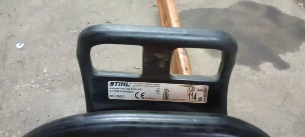 Продам штиль мс 260