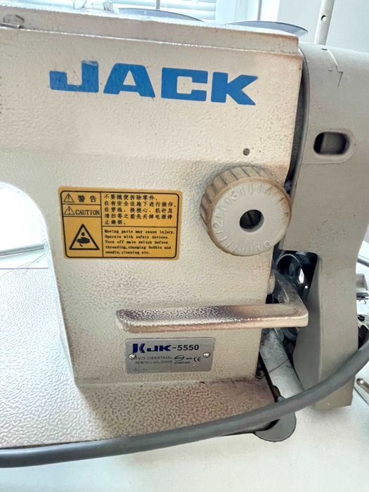 Masina de cusut Liniara JACK - JK5550