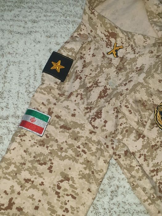 Costum camuflaj Persian