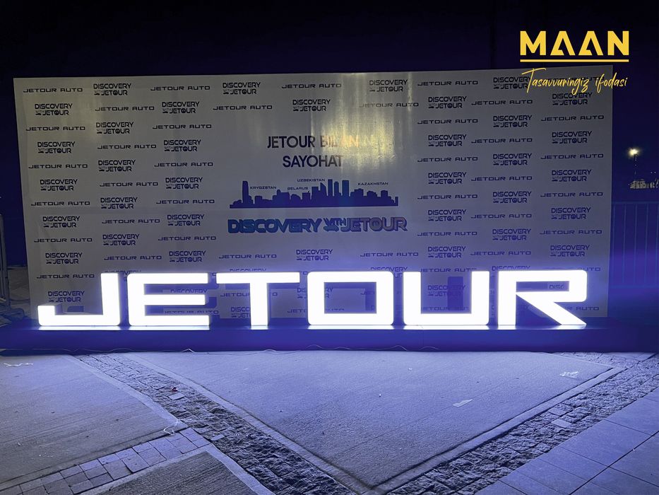 Наружная реклама/Световой короб/Ташкент - Реклама / полиграфия ...
