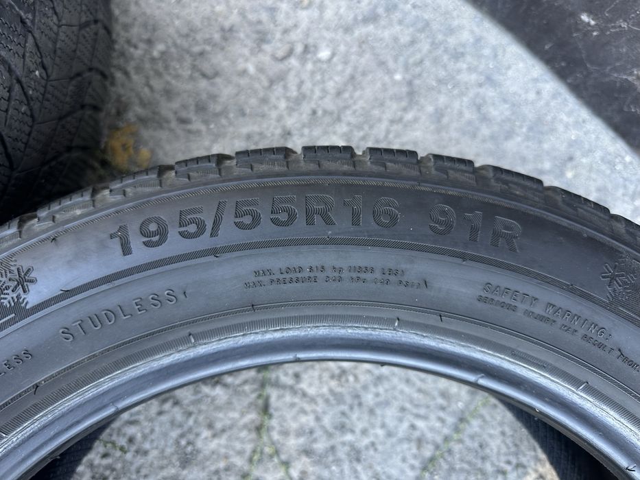 Продам резину 195/55/16