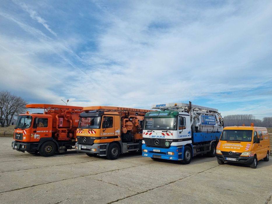 Отпушване на канали Изпомпване на септични ями ВиК услуги