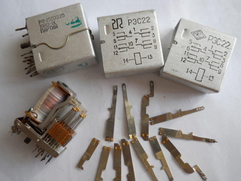 Радиодетали СЕМЕЙ