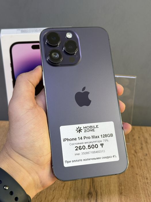 iPhone 14 Pro Max 128 GB | Mobile Zone