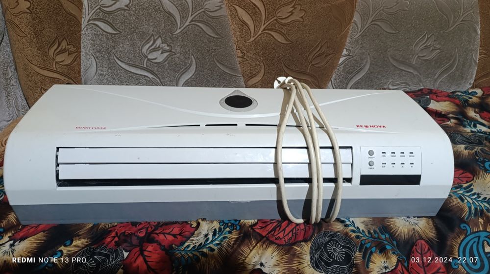 Quyosh, kandidsioner, 90 120 somgacha