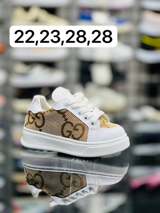 Adidași pentru copiii