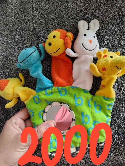 Детские игрушки до 2 лет примерно