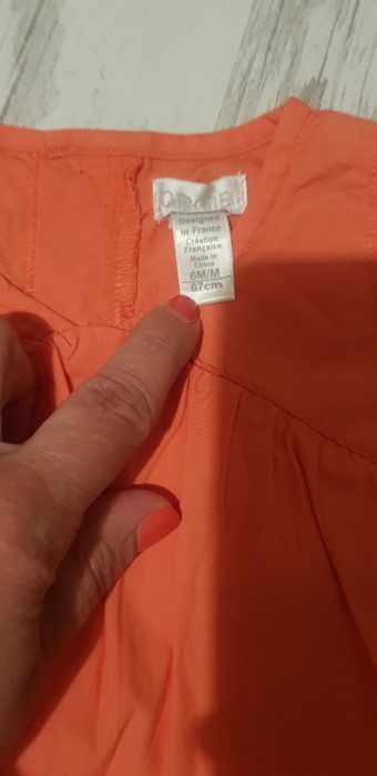 Бебешка рокличка Zara