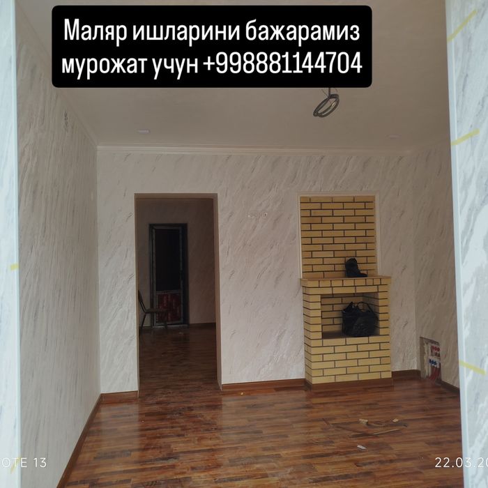 Ustalar birgadasi bor