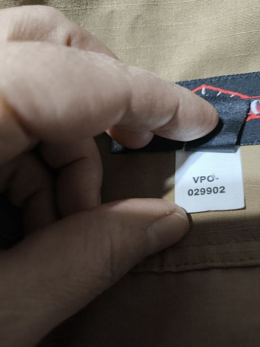 Мужская куртка цвета хаки52-54